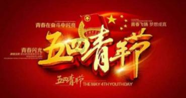 泛亚电竞网站