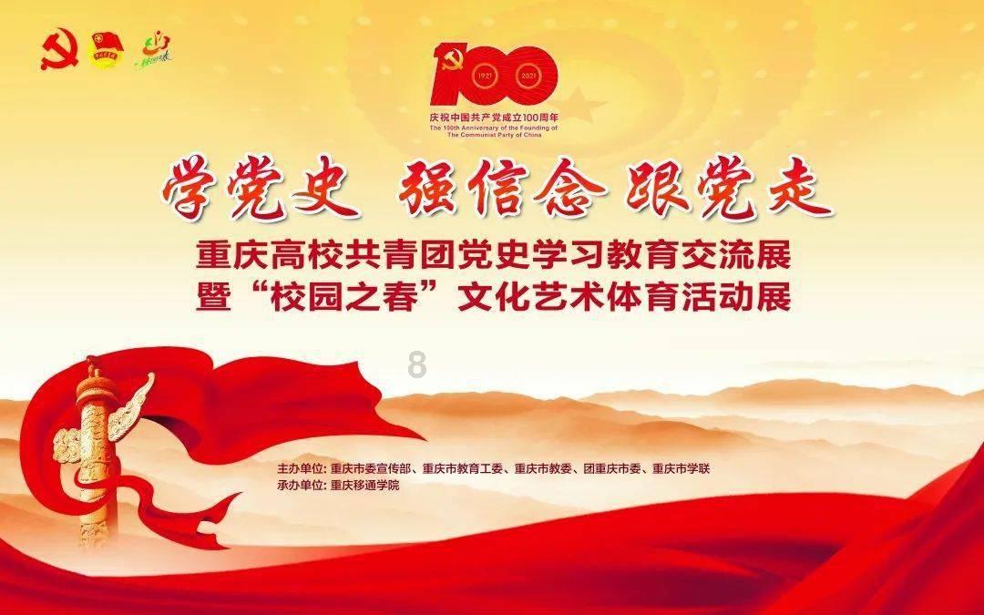 怎样和喜欢挑事的婆婆相处呢?知识星球-专注分享与学习的平台